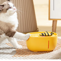 Cat Water Bowl Fountain with Auto Filter & USB Electric Mute Pump -  Bitora