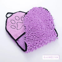 Doggy Dryer Shammy Towel – The Best Dog Towel Available! - Bitora