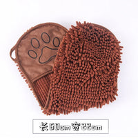 Doggy Dryer Shammy Towel – The Best Dog Towel Available! - Bitora